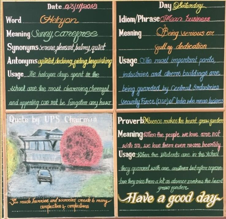 image_2024-12-11_215530070