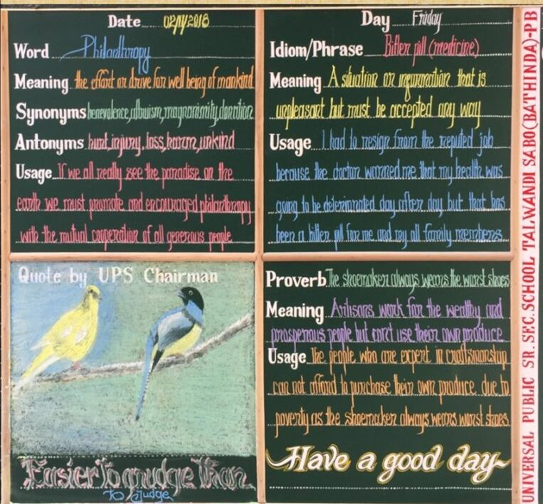 image_2024-12-11_215555521