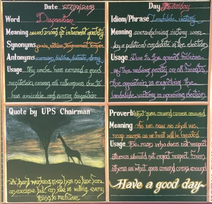 image_2024-12-11_215623682