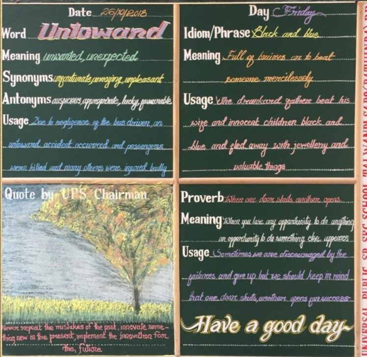 image_2024-12-11_215635508