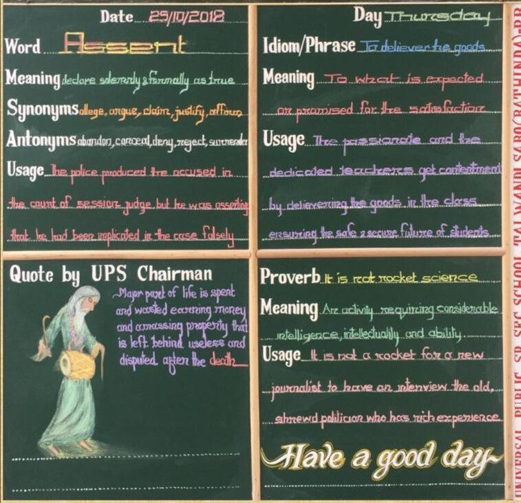 image_2024-12-11_215646106