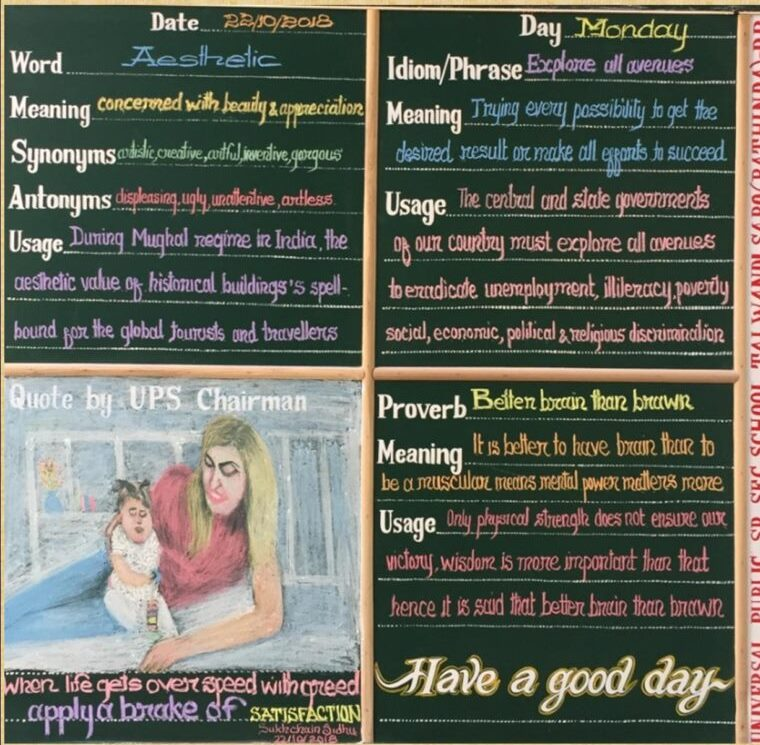 image_2024-12-11_215707972