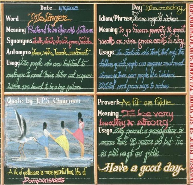 image_2024-12-11_215720202