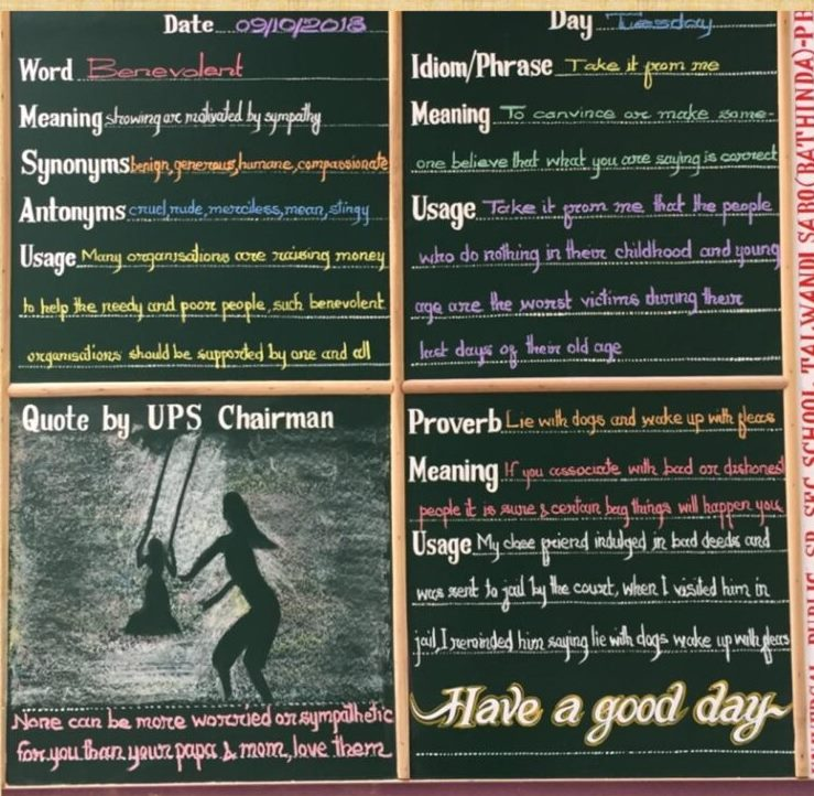 image_2024-12-11_215741704