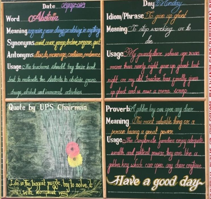 image_2024-12-11_215752521