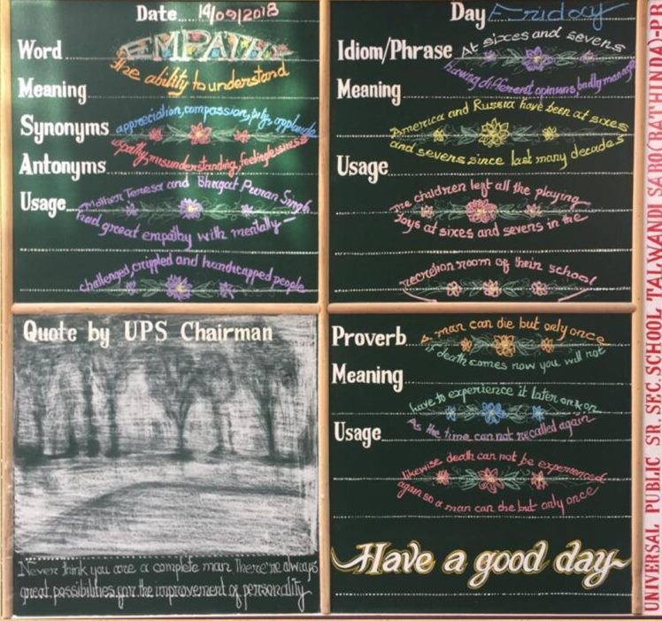 image_2024-12-11_215811950