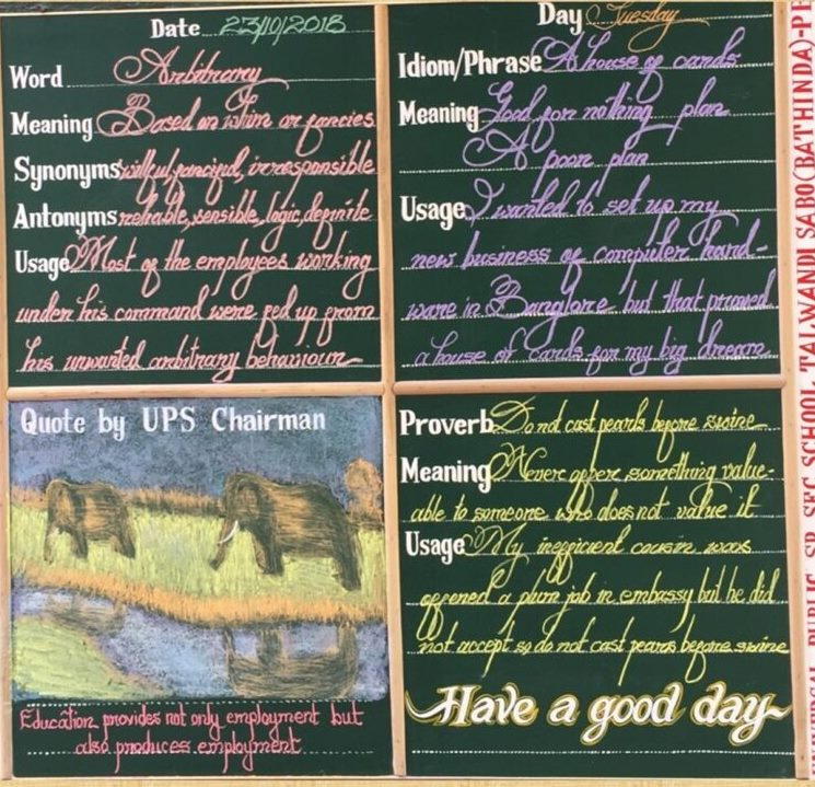 image_2024-12-11_215820337