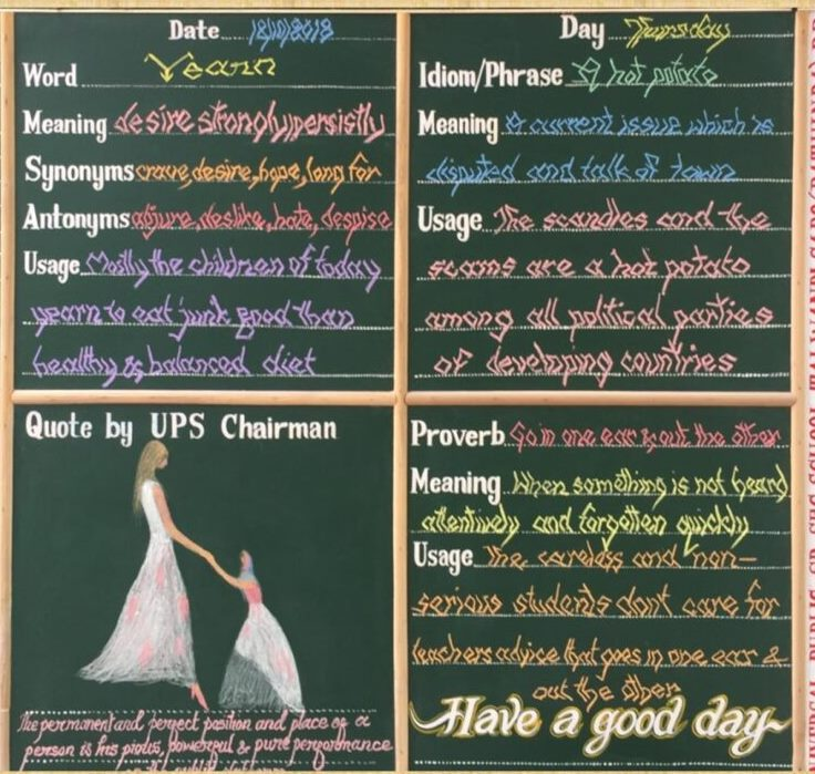 image_2024-12-11_215856871