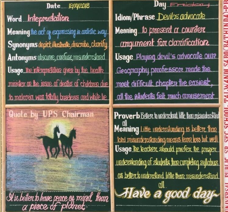 image_2024-12-11_215939923