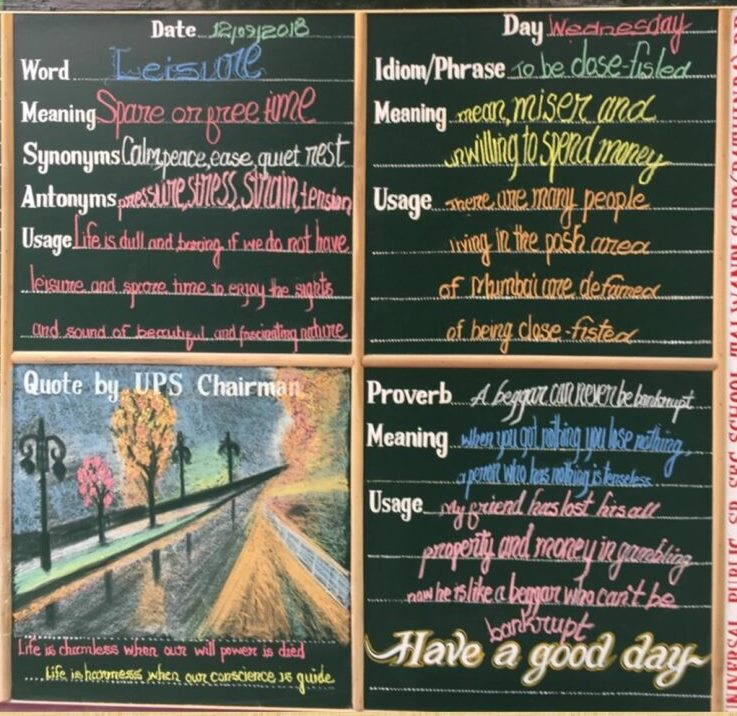 image_2024-12-11_220025265