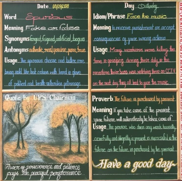 image_2024-12-11_220051170