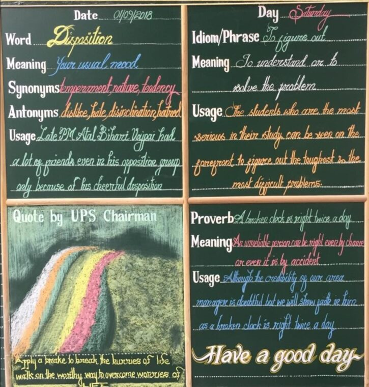 image_2024-12-11_220147980