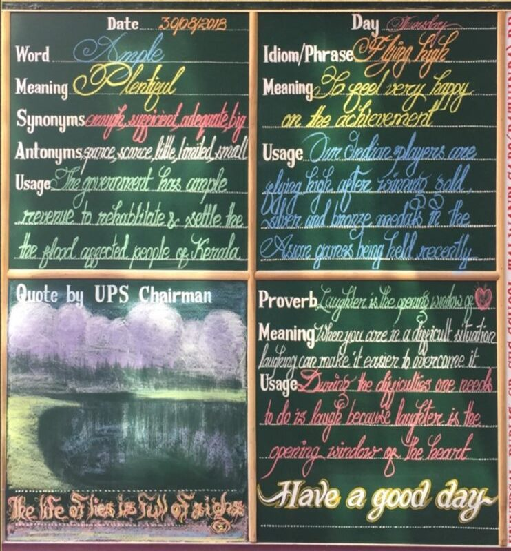 image_2024-12-11_220214446