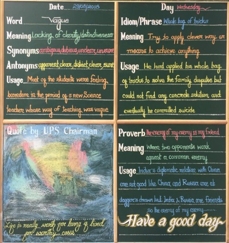 image_2024-12-11_220225232