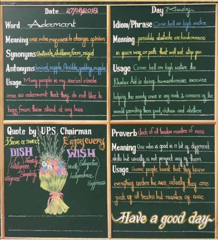 image_2024-12-11_220251401