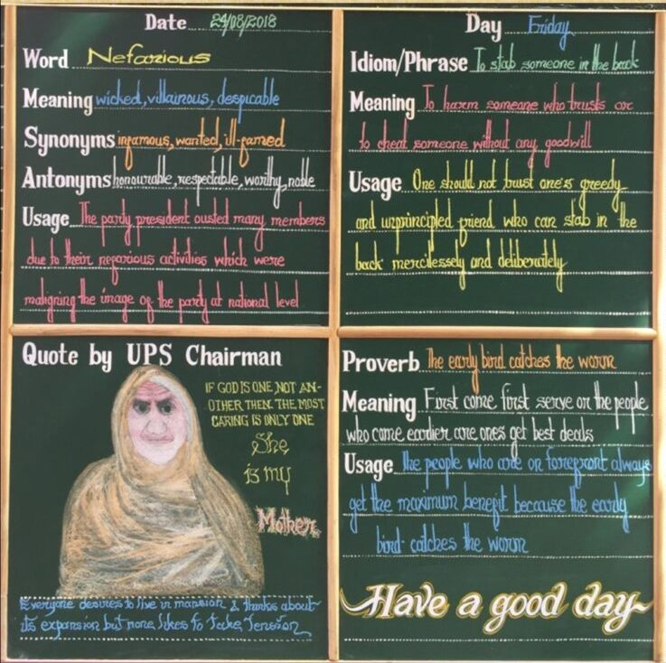 image_2024-12-11_220315620