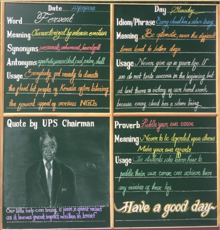 image_2024-12-11_220325855