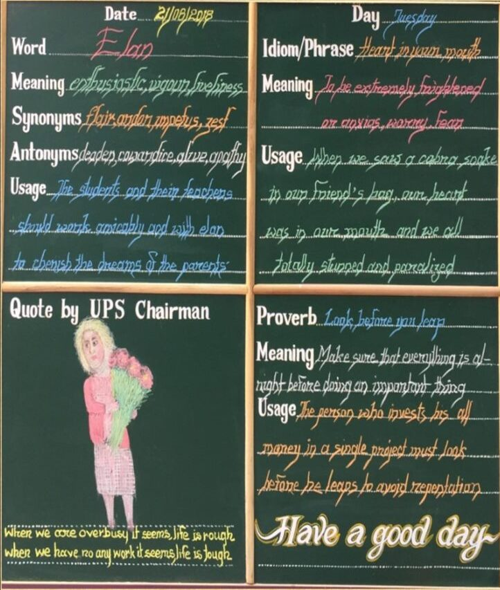 image_2024-12-11_220338584