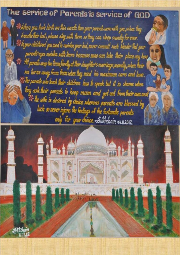 image_2024-12-13_001556390