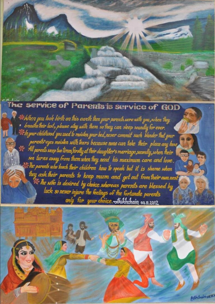 image_2024-12-13_001633125