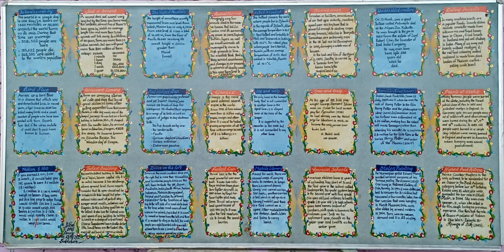 image_2024-12-13_001717971