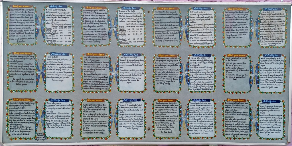 image_2024-12-13_001745374