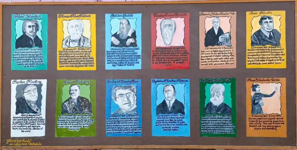 image_2024-12-13_001820048