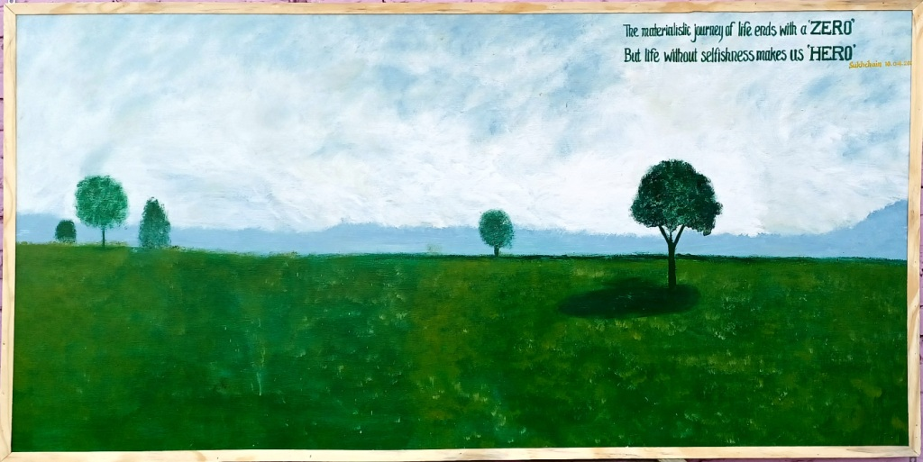 image_2024-12-13_002503456