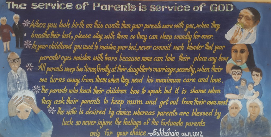 image_2024-12-13_002756124