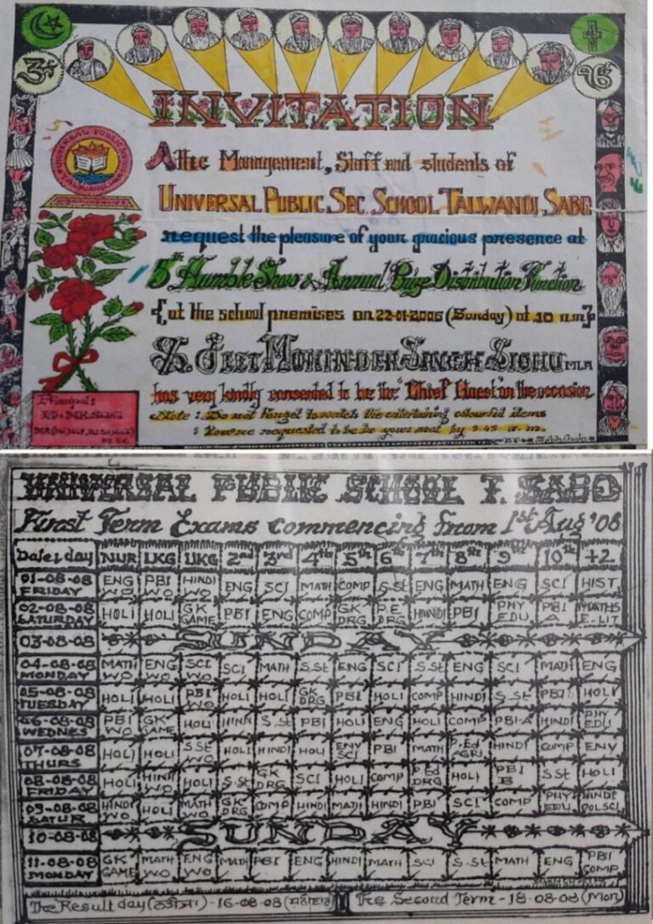 image_2024-12-13_002952783