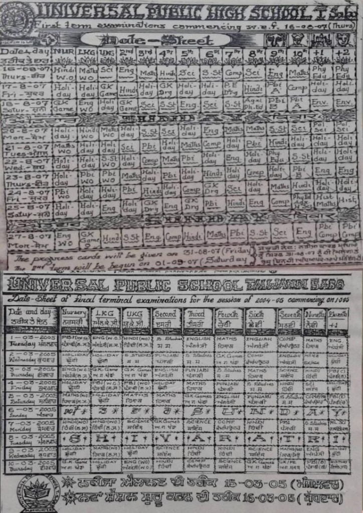 image_2024-12-13_003019675