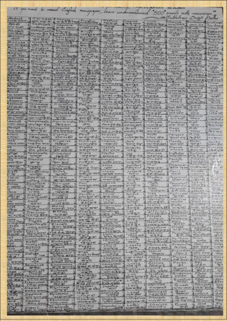 image_2024-12-13_003135300