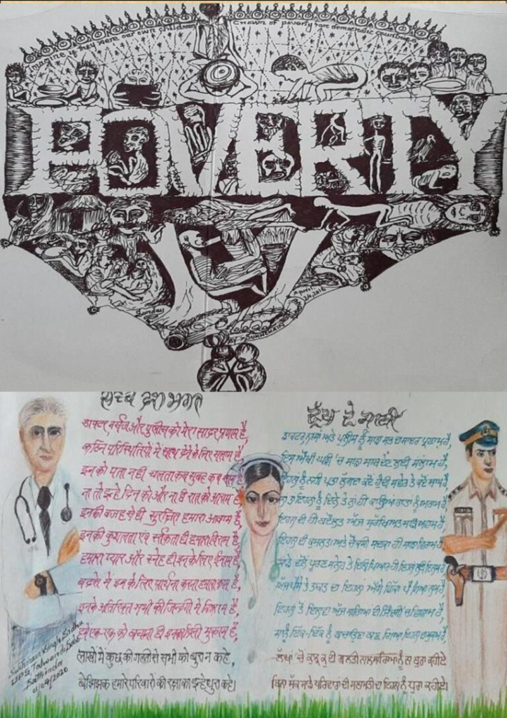 image_2024-12-13_003258742