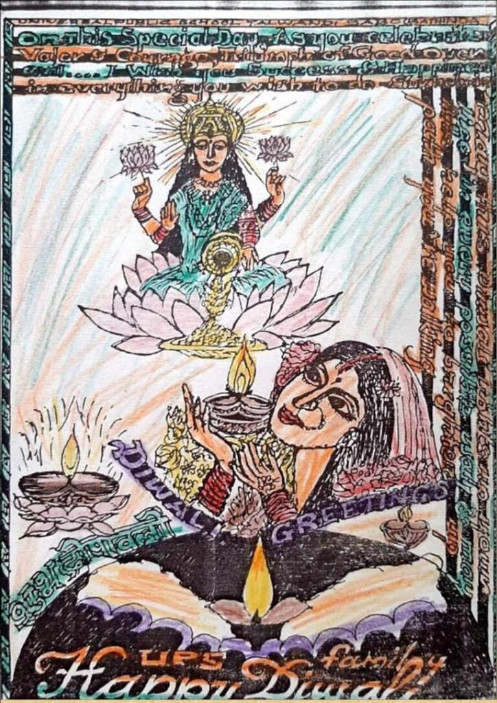 image_2024-12-13_003902673