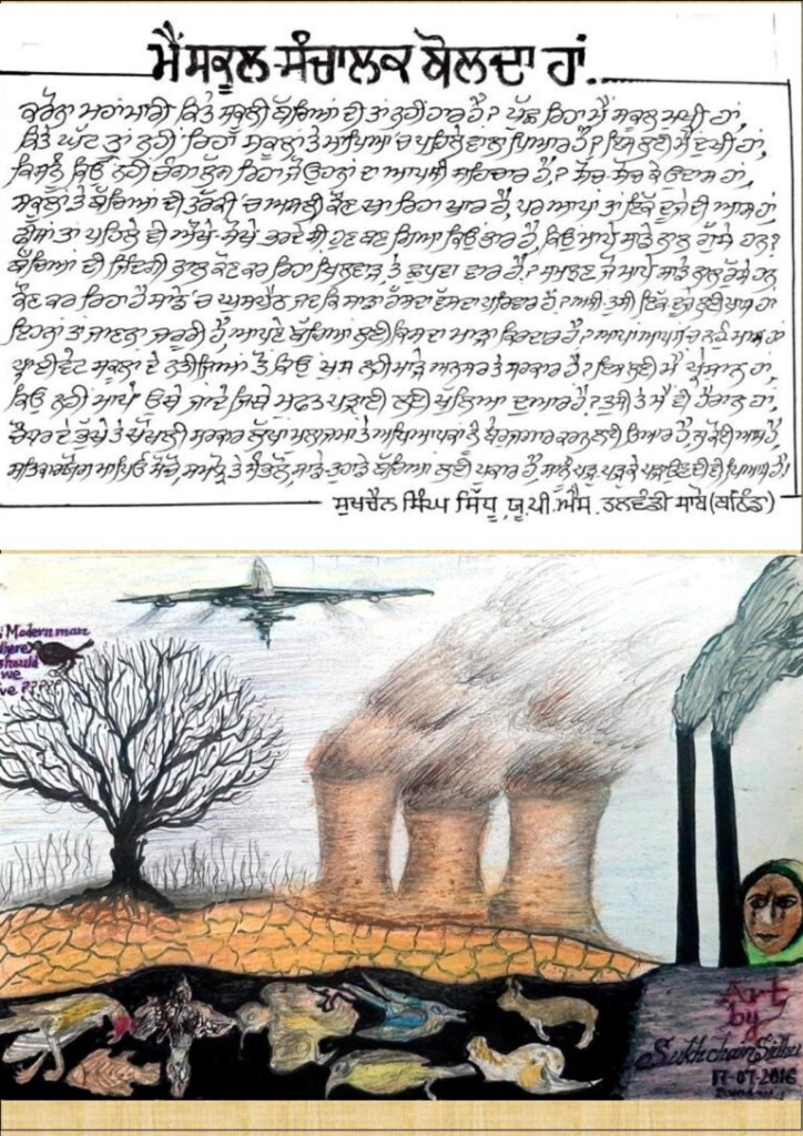 image_2024-12-13_004020272