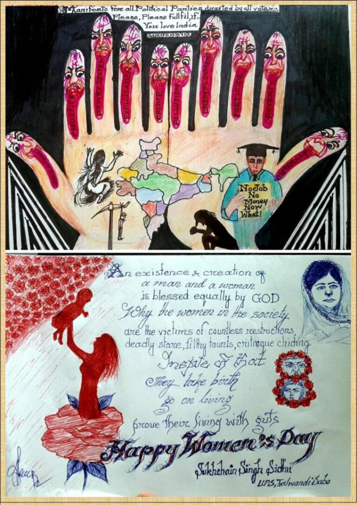 image_2024-12-13_004115648