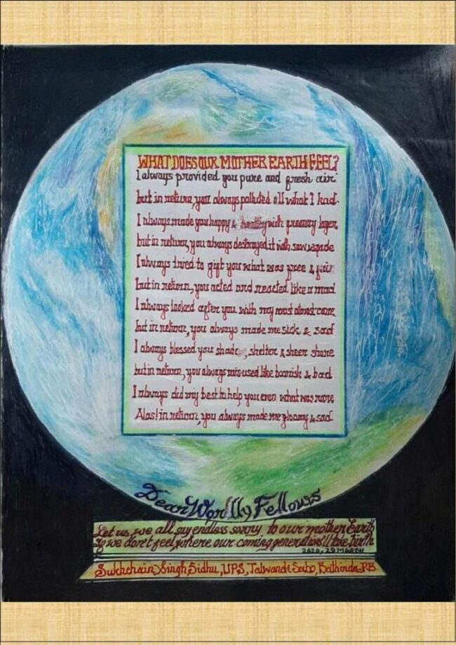 image_2024-12-13_004136864