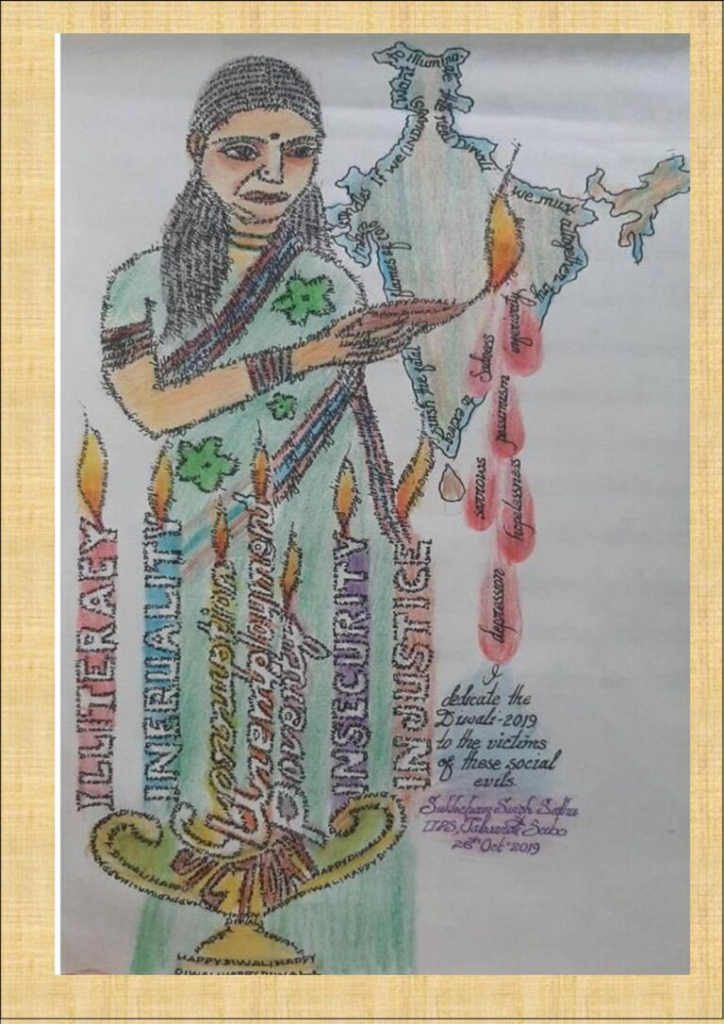 image_2024-12-13_004237607